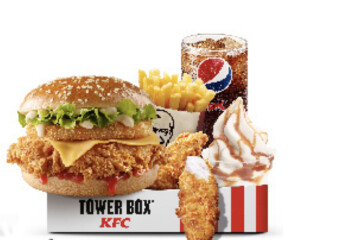 KFC Villebon, Chemin de Briis, Villebon-sur-Yvette, France 照片 #1