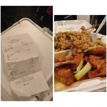 Wings 101, Peachtree Parkway, Peachtree Corners, GA, United States photo #1