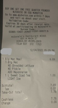 McDonald's, West Main Street, Xenia, OH, USA photo #1