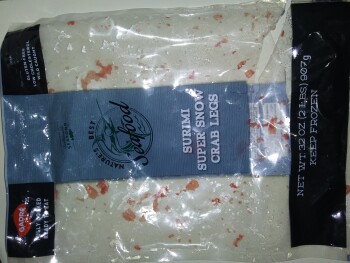 مراجعة المستهلك - سلامة الغذاء Presidente Supermarket #49, East Michigan Street, Orlando, FL, USA Suspected food poisoning. Symptom... صورة فوتوغرافية #2