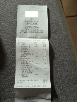 McDonald's, Allée du Grand Rieux, Aixe-sur-Vienne, France photo #1