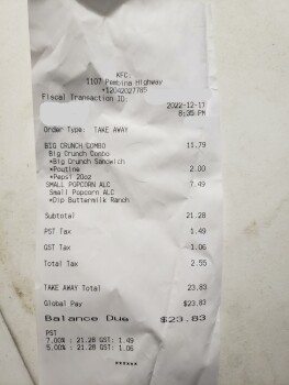 مراجعة المستهلك - سلامة الغذاء KFC, Pembina Highway, Winnipeg, MB, Canada Suspected cause: chicken 
Symtom(s): nausea, vomiting... صورة فوتوغرافية #2