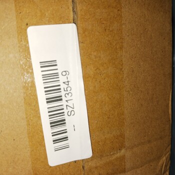 Rapport de sécurité du consommateur I have missing items from a Ming Li online seller is there someone onsitefor a solution? I ordered a... photo #1