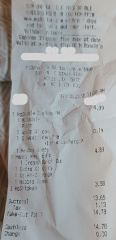 McDonald's, North Eastman Road, Longview, TX, USA صورة فوتوغرافية #1