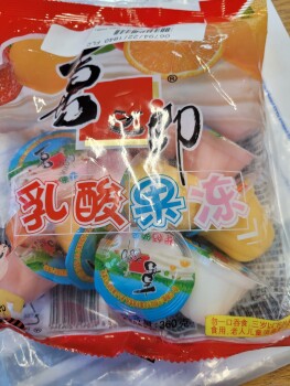 Food Recall Jelly cup sweets from China - recalled due to a possible choking risk The FSAI announced the recall... photo #2