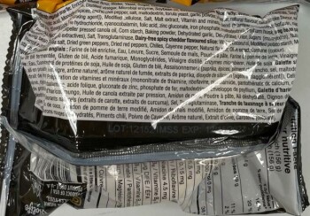 نذكر الطعام Alpha Plant-based Breakfast Sandwiches and Burritos - recalled due to allergens The affected product... صورة فوتوغرافية #4