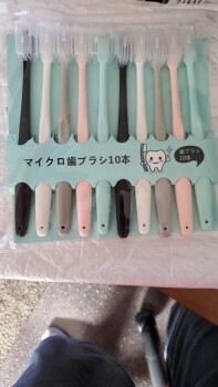 تقرير سلامة المستهلك Receipt of Unordered Merchandise I am reporting receiving a bunch of toothbrushes in a package yeste... صورة فوتوغرافية #1