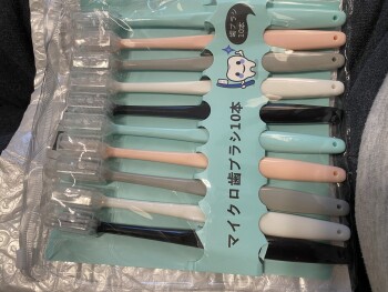 消费者安全报告 I received a package of 10 toothbrushes that I did not order and don’t want.  I have not been charge... 照片 #1