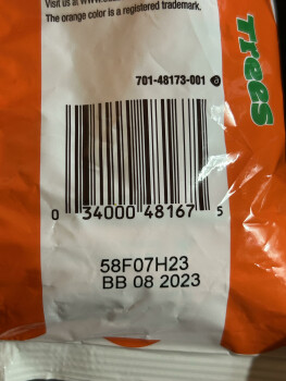 Reese's White Trees, Menards, Highway 13 West, Burnsville, MN, USA Foto #1