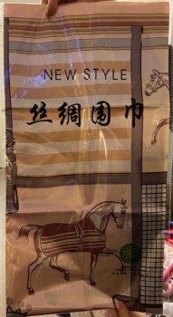 I ordered a Dual Screen for a laptop foto #1