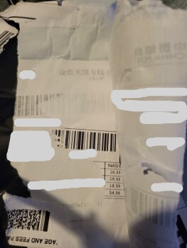 Estoy informando que sacaron mi pedido y me mandaron un anillo photo #1