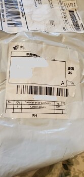 Informe de seguridad del consumidor I received a package from this address with a pair of black Fashion gloves in it. Not even what I ha... foto #2