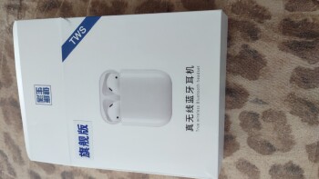 Informe de seguridad del consumidor I received some earpods I did not order I received something in the mail I did not order some Blueto... foto #1