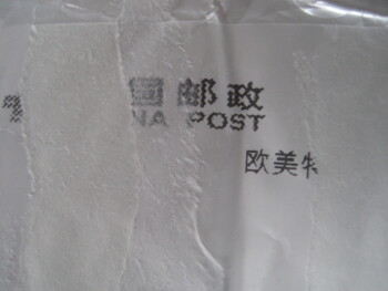 Informe de seguridad del consumidor received a harmonica received a harmonica, label underneath was from china. ordered a dog cover for... foto #1