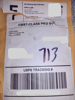 An empty package foto #1