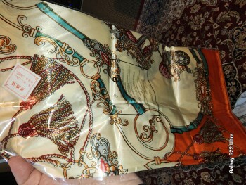 Consumer Safety Report Received a cheap Chinese bag of some type (didn't order). No clue - just got this in the mail as I g... photo #1