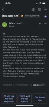 Rapport de sécurité du consommateur Received socks I didn’t order. What is up with package I received and I did not order. Better not se... photo #3