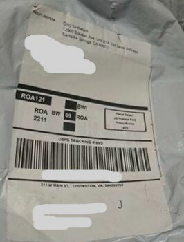 Unordered Package photo #1