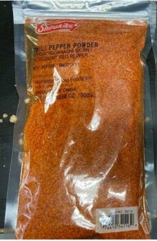 نذكر الطعام Shirakiku Ichimi spice powder - recalled due to Undeclared sesame Wismettac Asian Foods, Inc., Santa... صورة فوتوغرافية #1