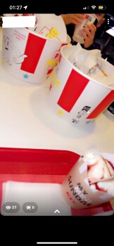 KFC Montpellier Pérols, Avenue de la Mer, Pérols, France صورة فوتوغرافية #1