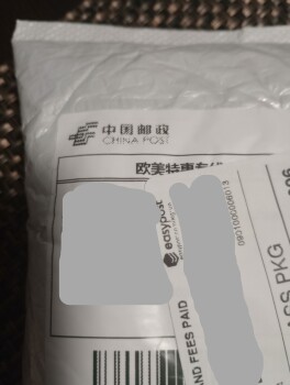 Informe de seguridad del consumidor A Scam on made From Sterodrip and Returnep. Order dog fencing from https://l.facebook.com/l.php?u=ht... foto #5