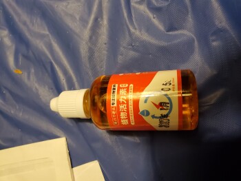 I do not know what this 2oz liquid is no details or English .It in Chinese writing 照片 #1