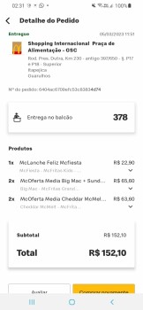 McDonald's - Vila Itapegica, Guarulhos - SP, Brazil photo #1