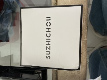 Unordered Package foto #1