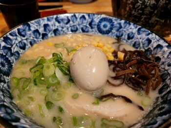 Sobo Ramen, Franklin Street, Oakland, CA, USA photo #1