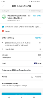 McDonald's, Rattanathibet Rd, Bang Krasaw, Mueang Nonthaburi District, Nonthaburi, Thailand 照片 #1