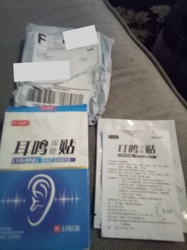 Unordered Package photo #1