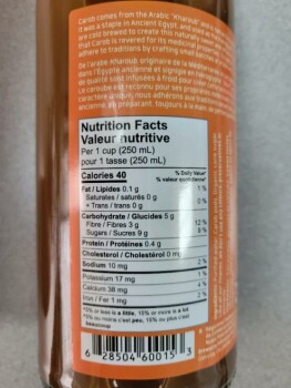 食品召回 Nuba Carob (drink) - recalled due to potential presence of dangerous bacteria The affected product i... 照片 #2