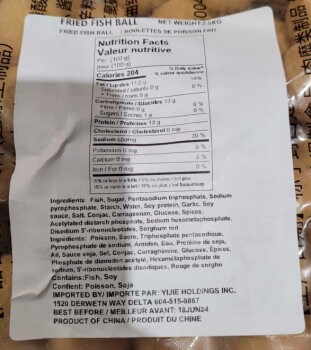 Food Recall Yijie Holdings Inc. Fried Fish Ball - recalled due to undeclared egg The affected product is being r... photo #4