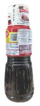 نذكر الطعام Kagome Worcester Sauce & Chuno Sauce -  recalled due to undeclared soy North American Food Distribut... صورة فوتوغرافية #2