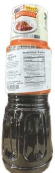نذكر الطعام Kagome Worcester Sauce & Chuno Sauce -  recalled due to undeclared soy North American Food Distribut... صورة فوتوغرافية #4