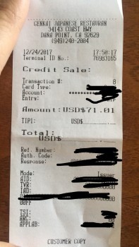 Gen Kai Sushi, Pacific Coast Highway, Dana Point, CA, United States photo #1