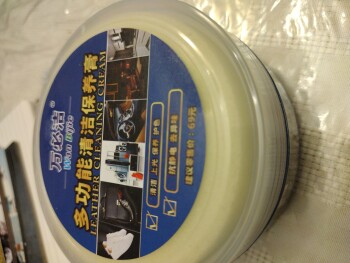 I did not order this product foto #1