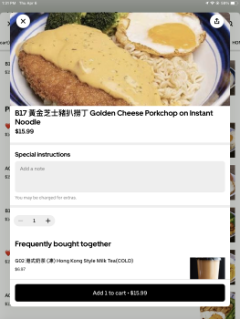 Mabu Cafe 麻布冰室, Brimley Road, Scarborough, ON, Canada photo #1