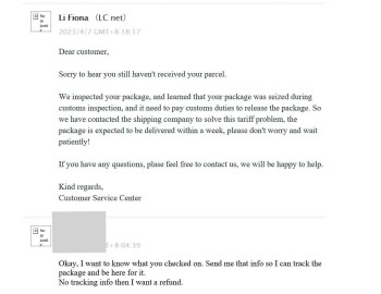 Consumer Safety Report Scam Alert: Raslaps Ordered a welder and got a pair of socks in the mail from this address 
746 s g... photo #2