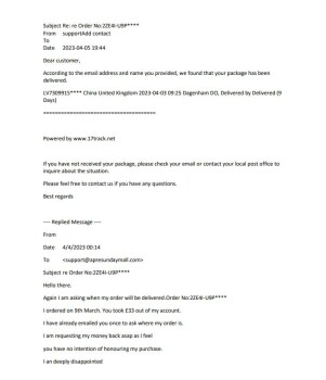 Scam Alert: apresundaymall.com 照片 #1