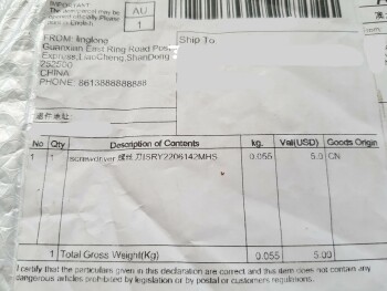 Enero scam. photo #1