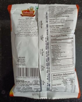 Reclame de Alimentos Jabsons Chick peas, Peanuts & Cashew products - recalled due to undeclared milk JABSONS FOODS PVT LT... foto #2