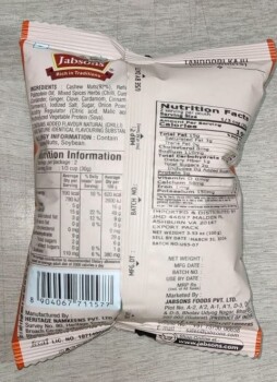 Reclame de Alimentos Jabsons Chick peas, Peanuts & Cashew products - recalled due to undeclared milk JABSONS FOODS PVT LT... foto #4
