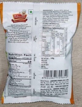 Reclame de Alimentos Jabsons Chick peas, Peanuts & Cashew products - recalled due to undeclared milk JABSONS FOODS PVT LT... foto #6