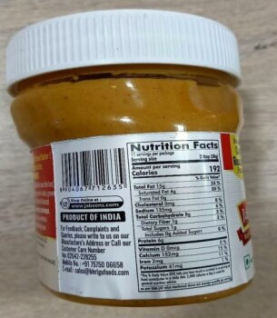 Reclame de Alimentos Jabsons Chick peas, Peanuts & Cashew products - recalled due to undeclared milk JABSONS FOODS PVT LT... foto #11