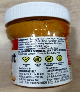 Reclame de Alimentos Jabsons Chick peas, Peanuts & Cashew products - recalled due to undeclared milk JABSONS FOODS PVT LT... foto #12