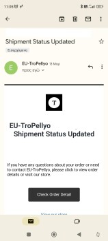 Scam Alert: Eu tropellyo photo #1