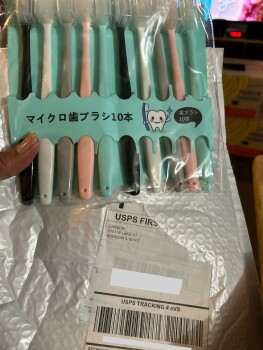 A package I didn’t order 照片 #1