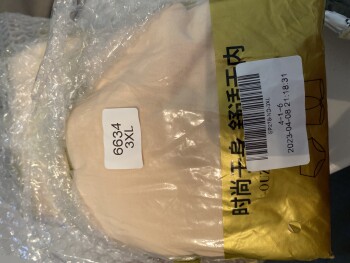 تقرير سلامة المستهلك I would like to report a package I just received that I did not order I would like to report a packa... صورة فوتوغرافية #2