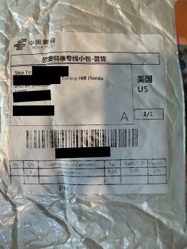 消费者安全报告 A Scam I ordered a portable dog pen/fence  for $39.98 and received a $5.00 screwdriver. Big Scammers... 照片 #3